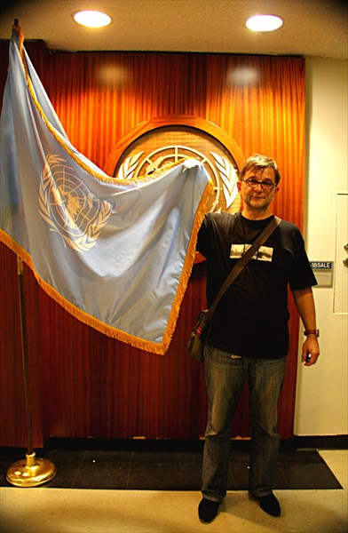 219-С флагом ООН